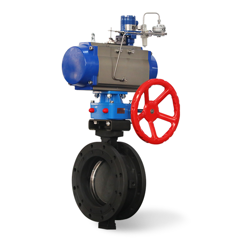 BR.W72W Series double eccentric butterfly valve